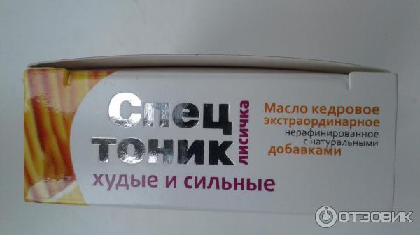 Отзыв о Средство Сашера-мед "Спецтоник лисичка) с сафлором, имбирем, и ...