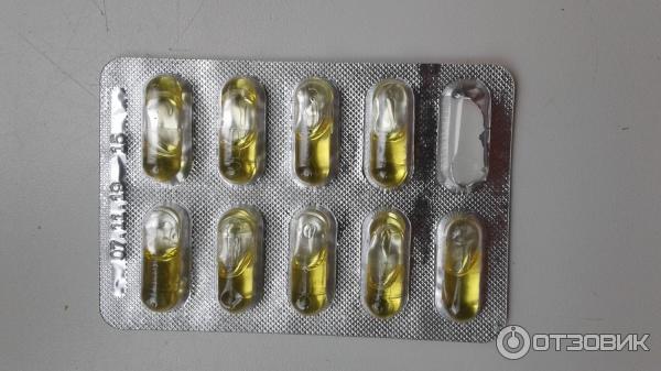 Отзыв о Средство Сашера-мед "Спецтоник лисичка) с сафлором, имбирем, и ...