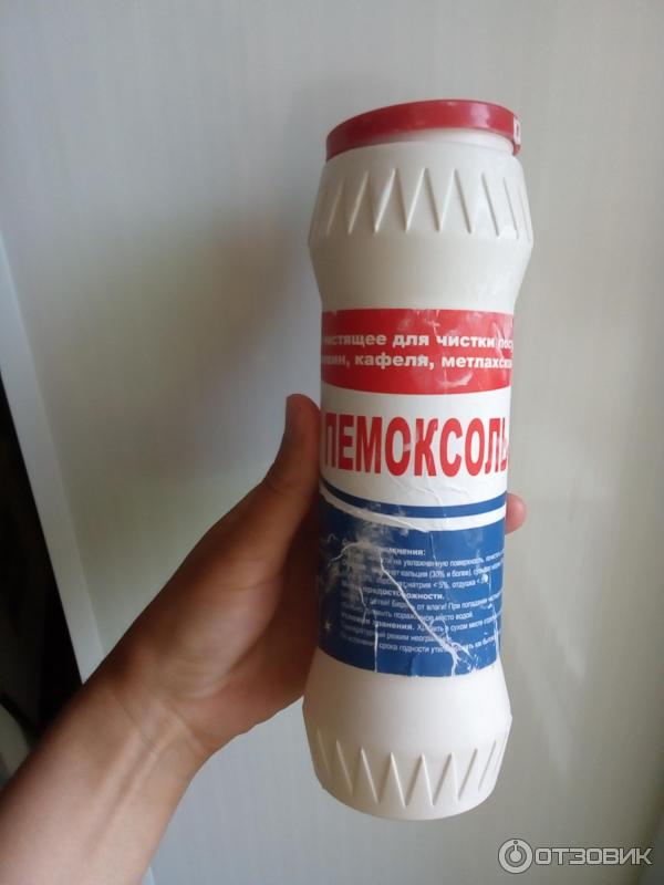 пемоксоль лимон 400 гр. чистящий порошок "пемоксоль" лимон, 500гр. пемоксоль-м сода 3 эффект. пемоксоль чистящий порошок 400 г лимон. пемоксоль лимон 400г.