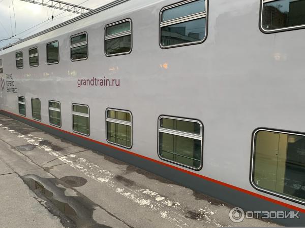 Скорый поезд симферополь. Поезд 174м таврия. Поезд таврия москва симферополь. Поезд 028 таврия. Джанкой москва поезд.