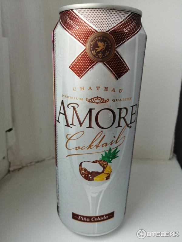 Напиток слабоалкогольный газированный Chateau Amore Pina Colada фото