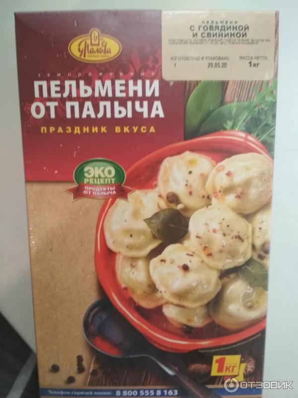 Отзыв о Пельмени "У Палыча" | Удобно, быстро, натурально, но ожидала ...