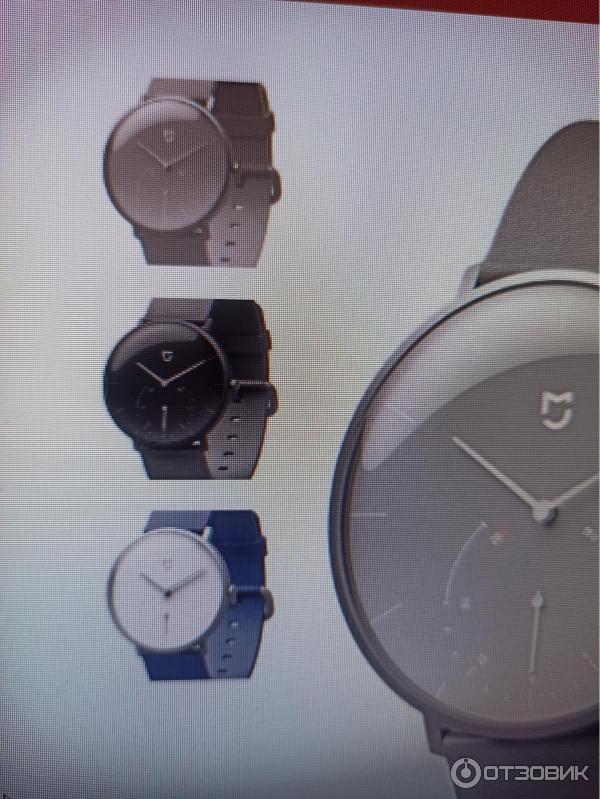 Часы Xiaomi Mijia Quartz Watch