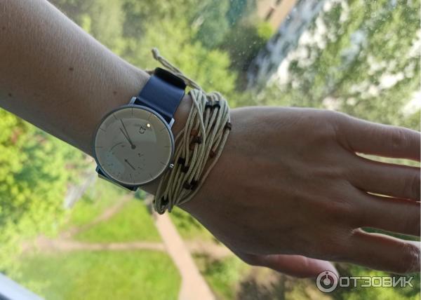 Часы Xiaomi Mijia Quartz Watch