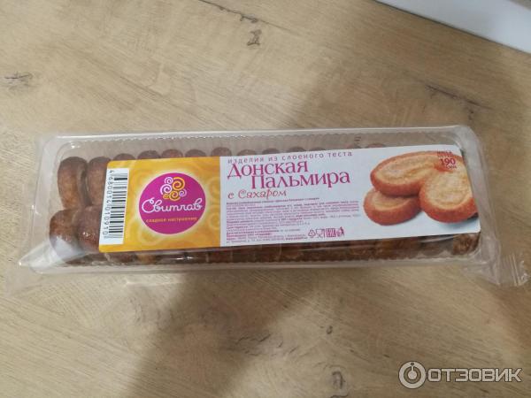 печенье ушки слоеные 450г денисова пекарни. печенье сладофф донская пальмира слоеное с сахаром. печенье слоеное донская пальмира. донская пальмира. изделия хлебобулочные донская пальмира с сахаром.