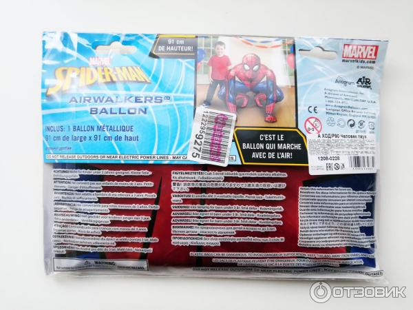 Игрушка-шар воздушный фольгированный Человек паук, Anagram