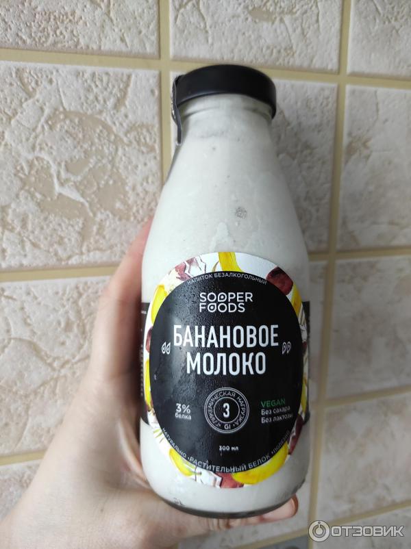 Банановое молоко калорийность