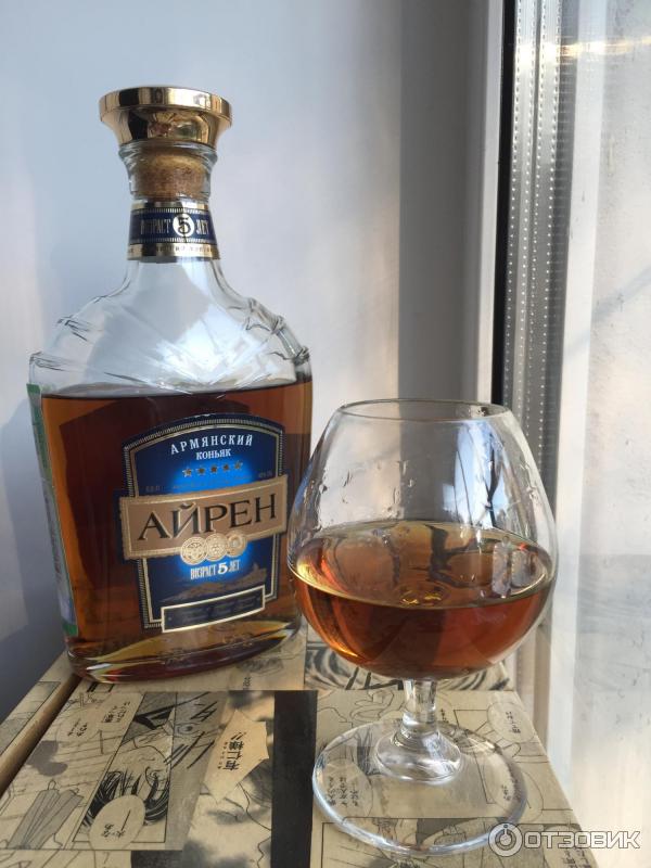 коньяк айрен. коньяк айрен 10. армянский коньяк айрен 10 лет. коньяк ереванский дворик 10 лет. айрен 5 коньяк.