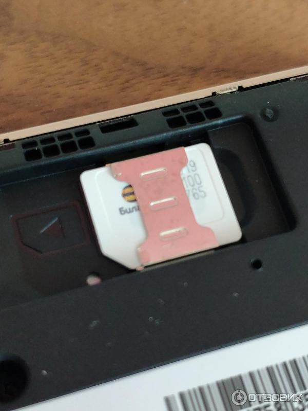 Мобильный WiFi роутер Huawei E5885Ls фото