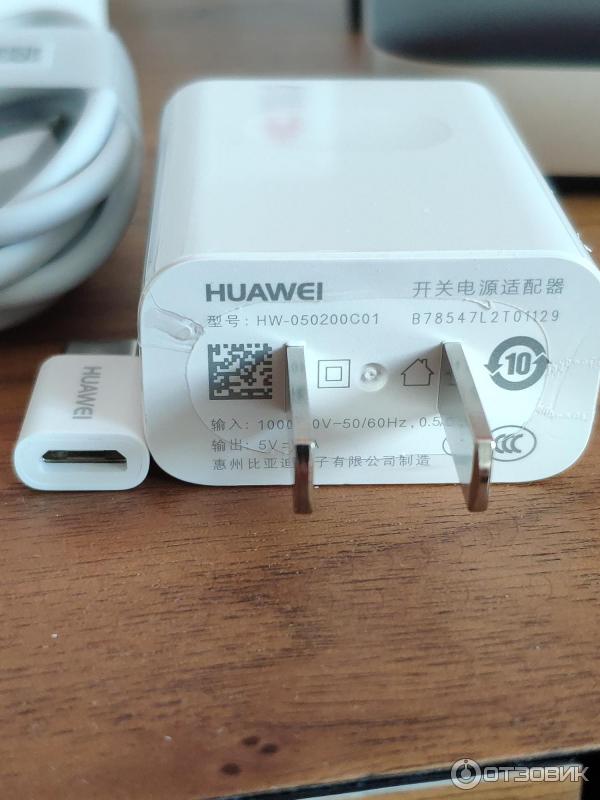 Мобильный WiFi роутер Huawei E5885Ls фото