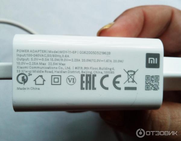 Смартфон Xiaomi Redmi Note 9 фото