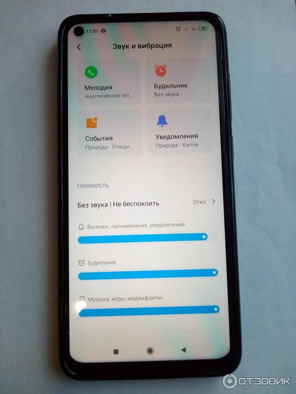 Смартфон Xiaomi Redmi Note 9 фото