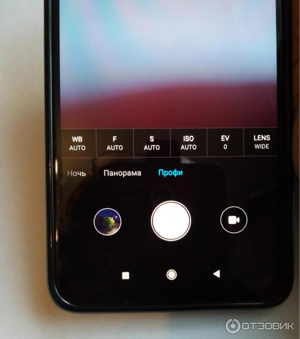 Смартфон Xiaomi Redmi Note 9 фото