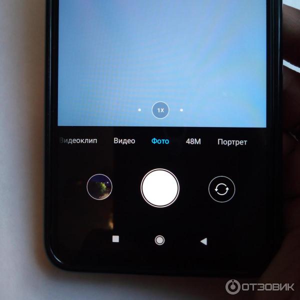 Смартфон Xiaomi Redmi Note 9 фото
