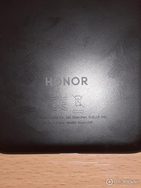 Смартфон HONOR 9S фото