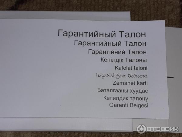 Смартфон HONOR 9S фото