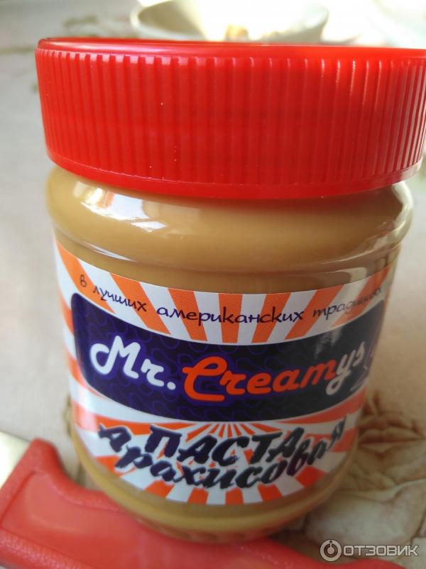 Паста гои технопайка, 30г. Паста авалакта. В каком магазине продается паста. Паста гои (баночка 30г). Паста гои баночка 30гр.