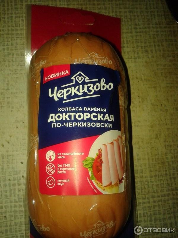 калорийность докторской колбасы