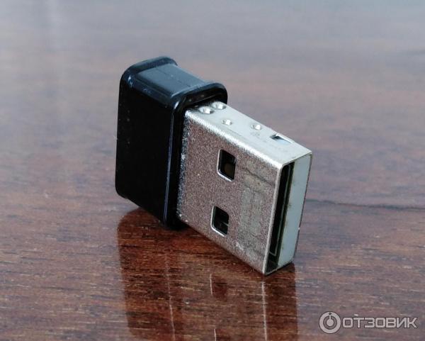 Asus USB AC-53 nano