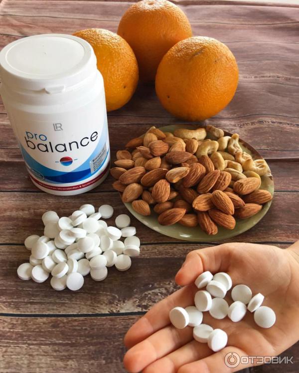 Lr бады. Гель алоэ вера лр. Алоэ вера лр гель фридом. Гели алоэ вера от лр. Lr бады.