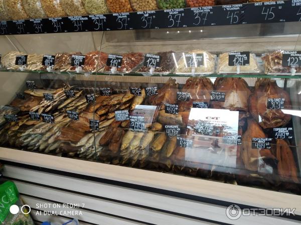 Магазин Светло Кирова