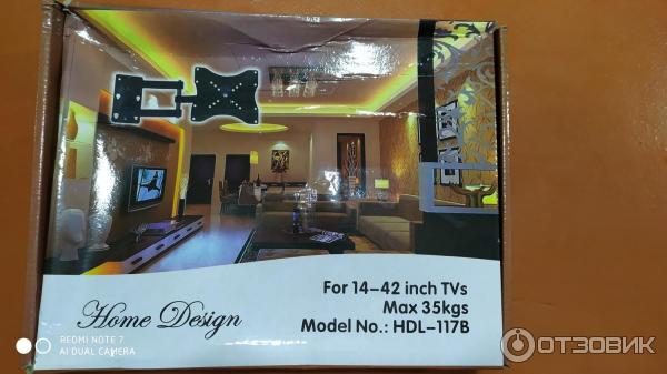 Кронштейн для телевизора Home Design HDL-117B фото