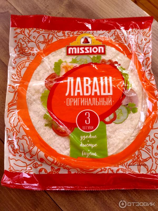 Лаваш картинки в упаковке