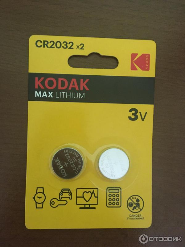 Kodak cr2032-5bl. Cr2016 kodak max bl5. батарейка kodak cr 2032-5bl. Kodak cr2032. элемент питания kodak cr2032-1bl new.