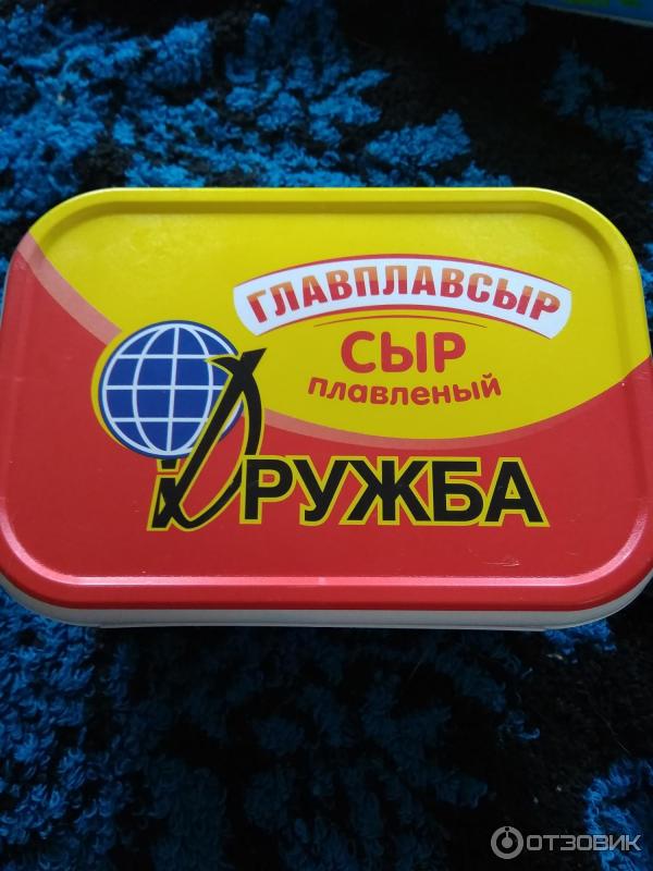 Картинки плавленый сырок