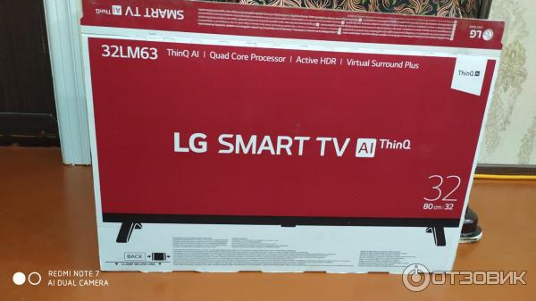 Телевизор LG Smart 32LM630BPLA фото