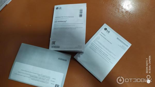 Телевизор LG Smart 32LM630BPLA фото