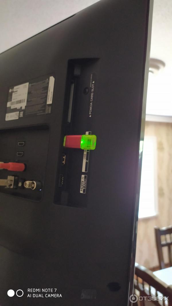 Телевизор LG Smart 32LM630BPLA фото