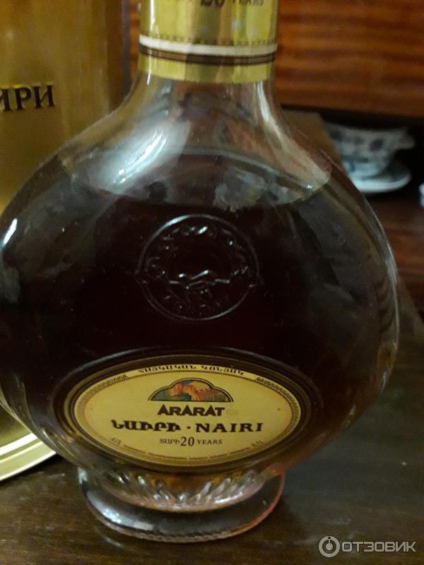 арарат 20 лет выдержки