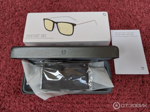 Защитные очки для работы за компьютером Xiaomi Mi Computer Glasses Pro (HMJ02TS) фото