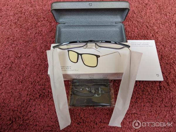 Защитные очки для работы за компьютером Xiaomi Mi Computer Glasses Pro (HMJ02TS) фото