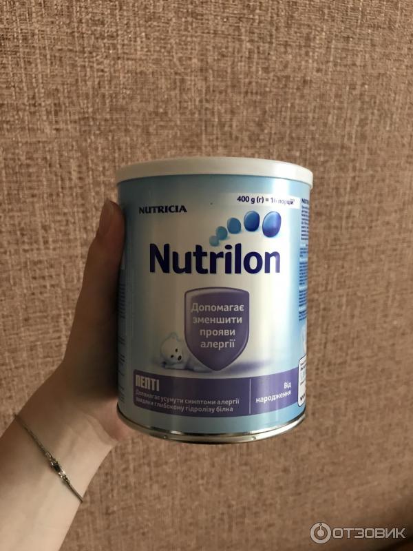 нутрилон пепти тсц. нутрилон пепти тсц, (нутриция, голландия). нутрилон пепти тсц. нутрилон пепти тсц. смесь нутрилон пепти тсц.