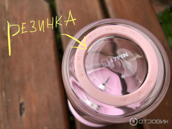 блендер Xiaomi 17PIN Star Fruit Cup