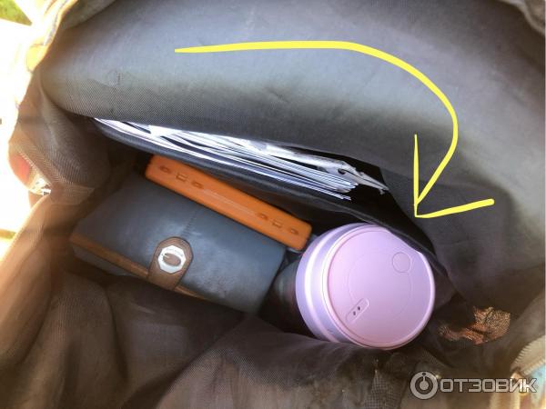 блендер Xiaomi 17PIN Star Fruit Cup
