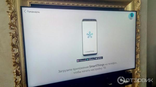 Телевизор Samsung QE75Q60R фото