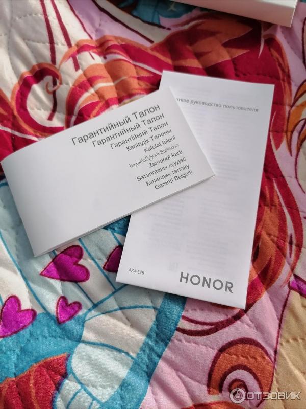 Смартфон Huawei Honor 9C фото