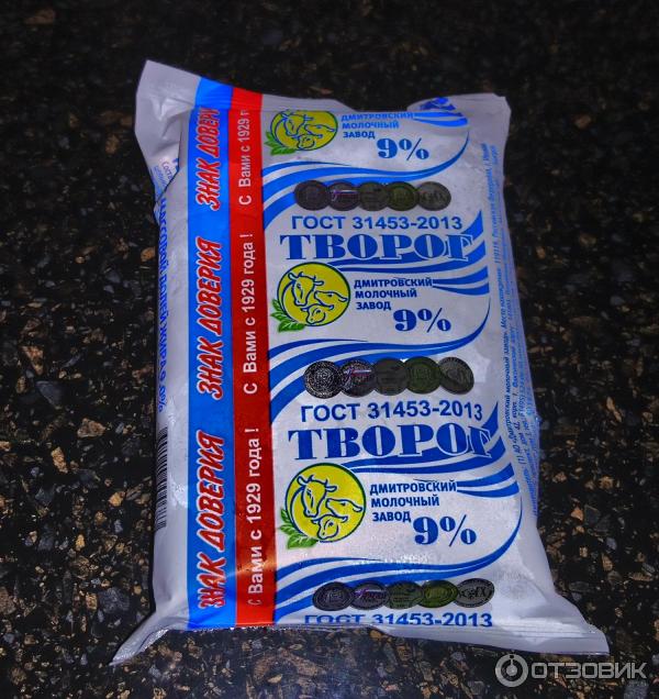 автобусы дмитров молокозавод