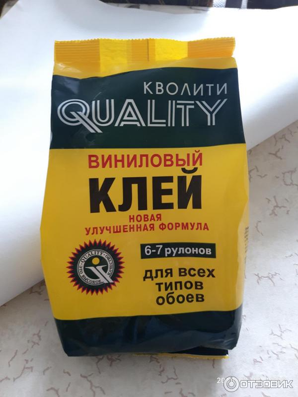 Клей обойный