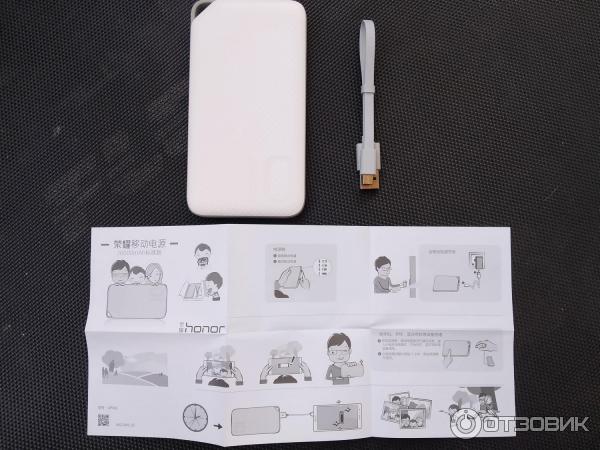 Внешний аккумулятор Honor Power Bank 10000mah, фото