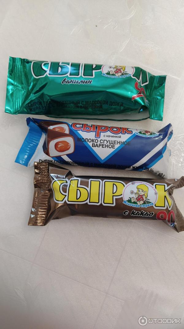 сырки минский молочный завод 1. сырок простоквашино карамельная ириска. минский молочный завод сырки глазированные. сырок глазированный чудо кокос. сырки глазированные.
