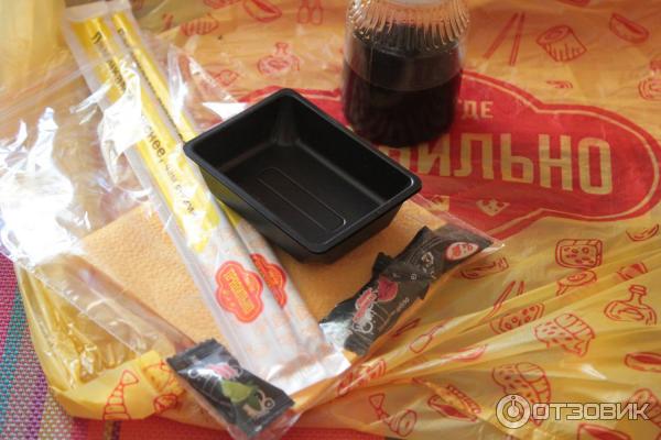 Суши-бар Там, где правильно