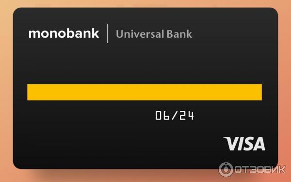 Кредитная карта Monobank фото