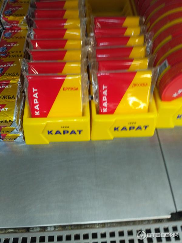 Сыр плавленый Карат Дружба фото