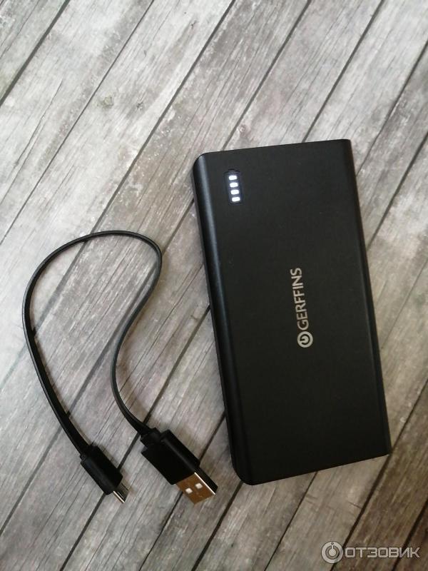 Gerffins pro powerbank