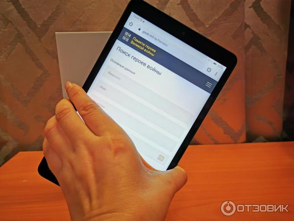 Планшет Huawei MediaPad M5 Lite фото