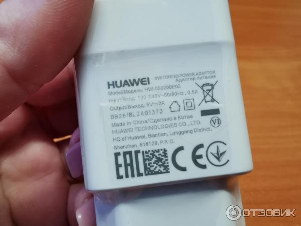 Планшет Huawei MediaPad M5 Lite фото